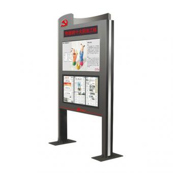 55寸多媒體電子閱報欄